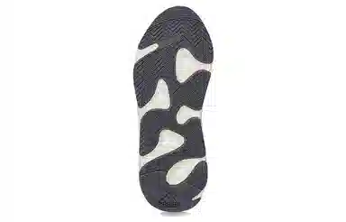 adidas Yeezy Boost 700 Analog