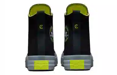 Converse All Star CX High Top Black