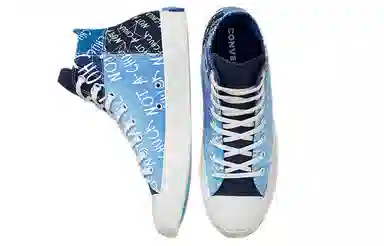 Converse Unt1tl3d