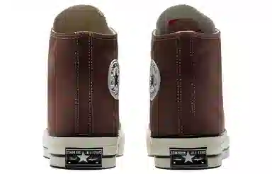 Converse Chuck Taylor All Star 1970s Brown