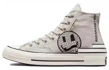 Converse Chuck 70 Grey