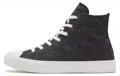 Converse All Star High Top Black