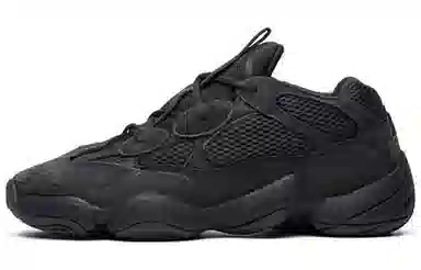 adidas Yeezy 500 "Utility Black"