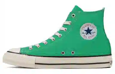 Converse All Star Hi