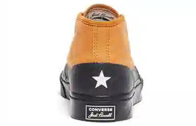 Converse Jack Purcell