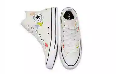 Converse Chuck Taylor All Star High Top