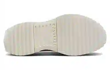 Converse Run Star Hike