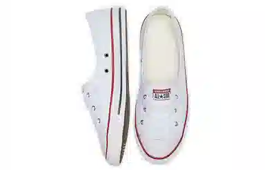 Converse Chuck Taylor All Star Ballet Lace White