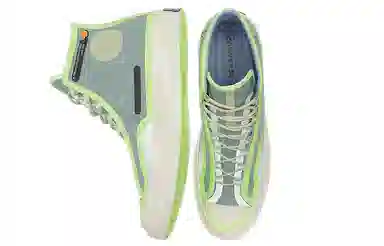 Converse Chuck Taylor All Star1970s Seam Tape