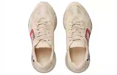 GUCCI Rhyton