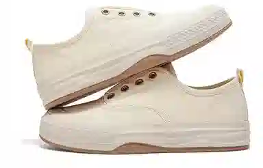 Feiyue