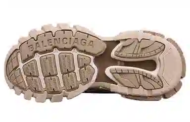 Balenciaga Track 2.0