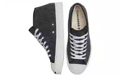 Converse Jack Purcell Black