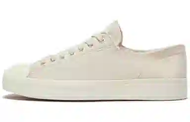 Converse Jack Purcell Beige