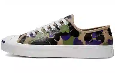 Converse Jack Purcell Leather Archive Prints