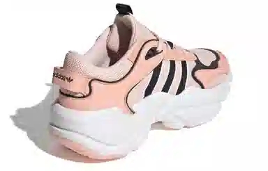 adidas Magmur Runner
