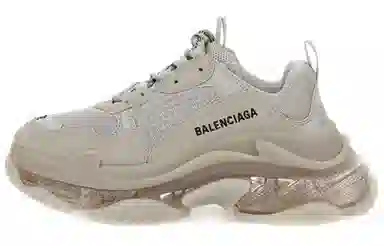 Balenciaga Triple S Beige