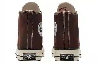 Converse 1970s Chuck Taylor All Star Coffee