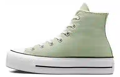Converse Chuck Taylor All Star Lift Platform Canvas