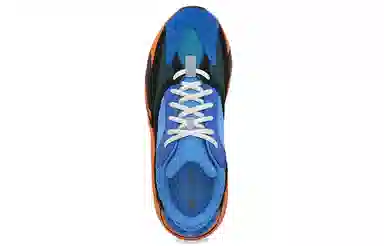 adidas Yeezy Boost 700 Bright Blue