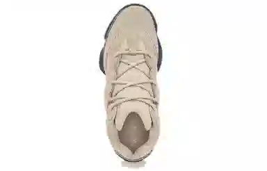 adidas originals Yeezy 500 "Shale Warm"