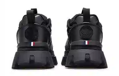 Palladium Pallacrump Chunky Black