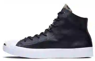 Converse Jack Purcell Black
