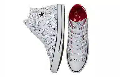 Converse Chuck Taylor All Star "Poké Ball"