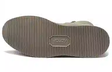 Timberland Vibram Grey Brown