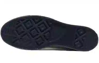 Converse 1970s Chuck Taylor All Star Gore-Tex White Camo