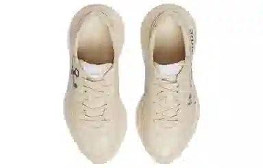 GUCCI Rhyton
