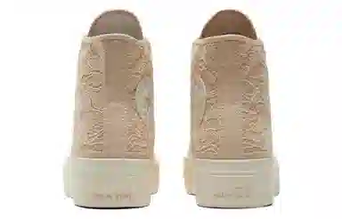 Converse All Star Lift