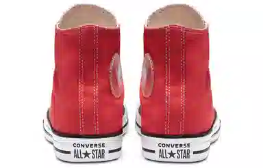 Converse Chuck Taylor All Star Sucker Love Denim High Top
