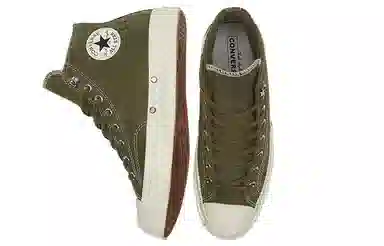 Converse Chuck Taylor All Star High Green