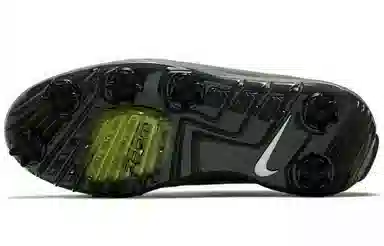 Nike Air Zoom Victory Tour
