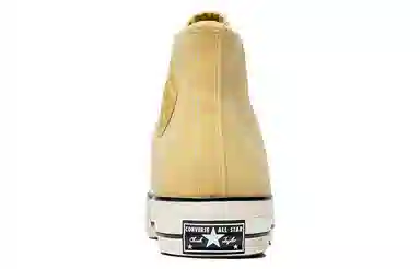Converse 1970s High Top Yellow