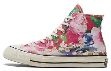 Converse Chuck Taylor All Star 1970s