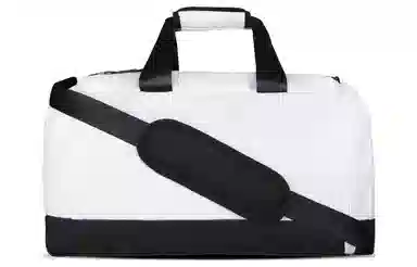 Jordan Travel Gym Bag White