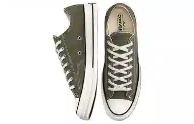 Converse Chuck 70 Green White