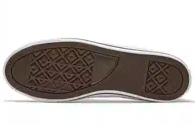 Converse Chuck Taylor All Star Ballet Lace White