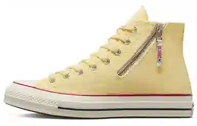 Converse 1970s Chuck Taylor All Star High Top Yellow