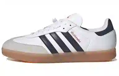 adidas The Velosamba Vegan White Black