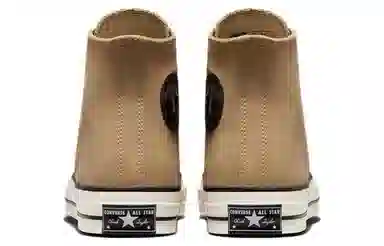 Converse Chuck Taylor All Star 1970s