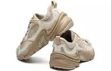 Fila Fusion Heritage Running