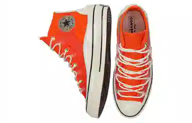 Converse 1970s 1970s Utility