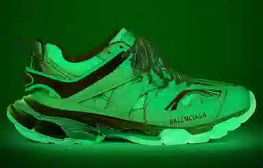 Balenciaga Track 1.0 White