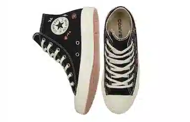 Converse Chuck Taylor All Star High Top Black