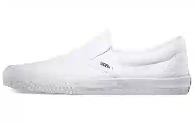 Vans Classic Slip-on White