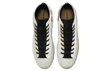 CLOT x Converse Chuck Taylor All Star 1970s Hi Panda White Grey