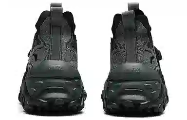 Anta Pro